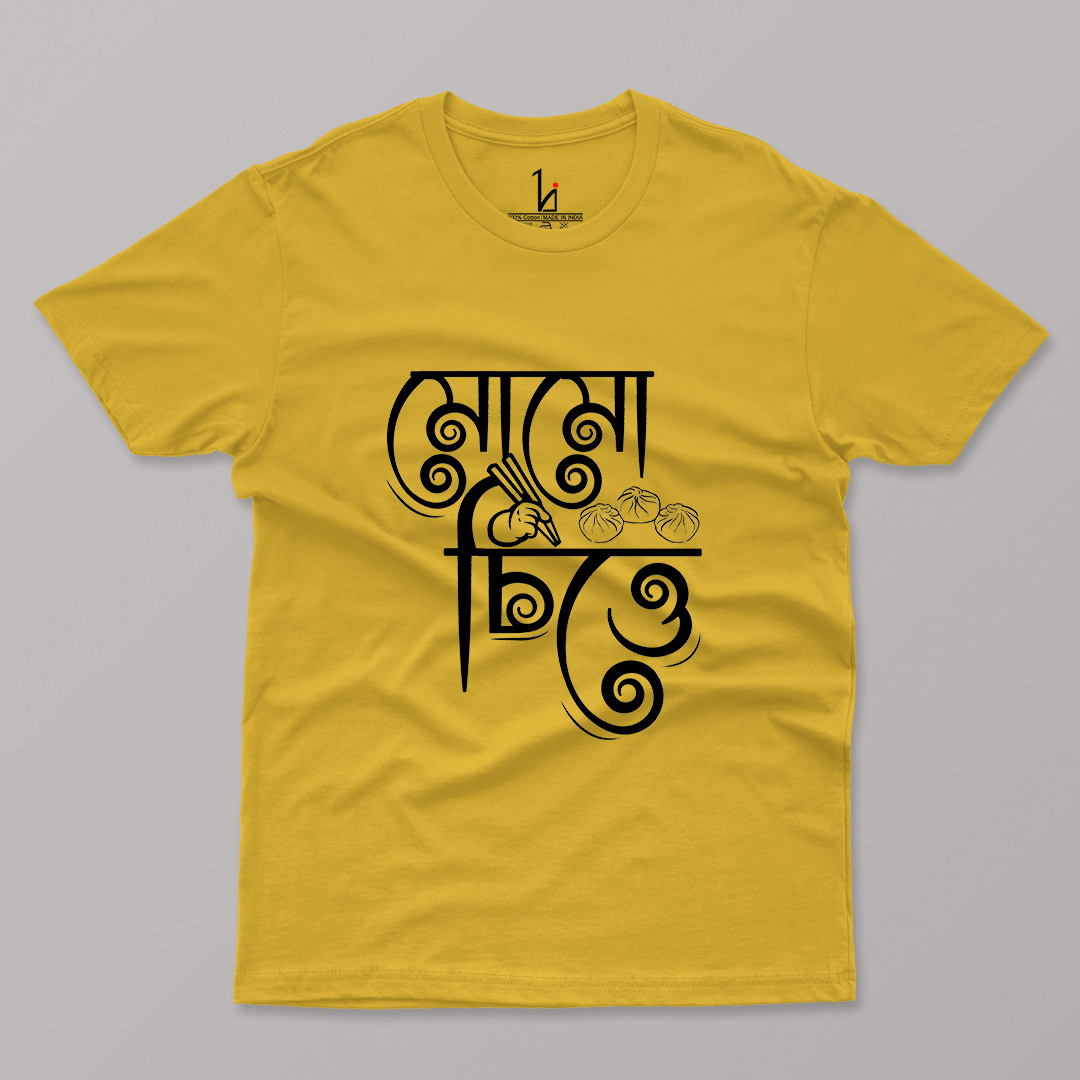 Momo Chitte (Yellow) Half Sleeve T-shirt - HIJIBIZI