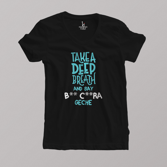 Take A Deep Breath Half Sleeve Women's T-shirt - HIJIBIZI