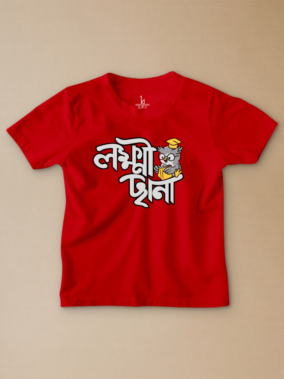 Lokkhichana Unisex Kid's T-shirt
