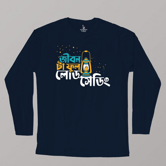 Loadshedding Full Sleeves T-shirt