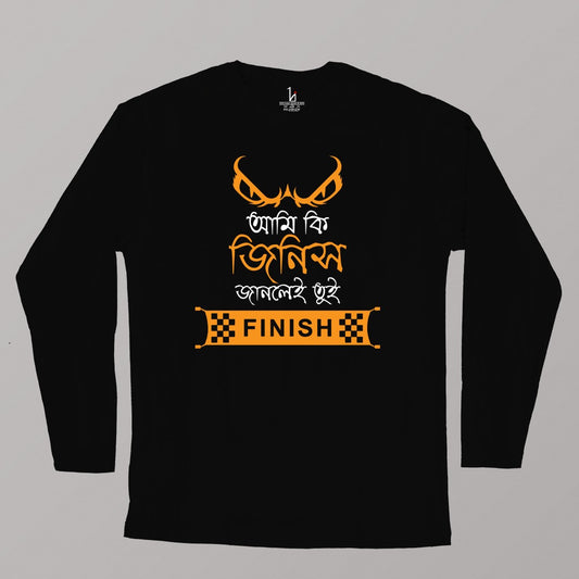 Ami Ki Jinis Full Sleeves T-shirt