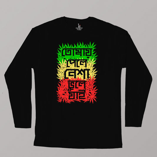 Tomay Pele Nesha Bhule Jai Full Sleeves T-shirt