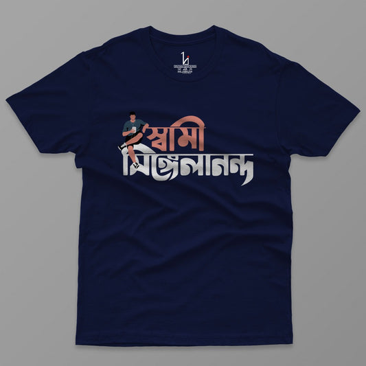 Single-Ananda Half Sleeves T-shirt ( Navy blue )