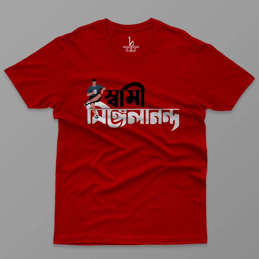 Single-Ananda Half Sleeves T-shirt ( Red )